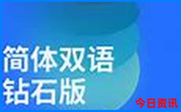 旅游去云南哪里好玩