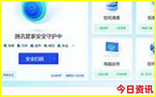 暑假去哪里旅游人少又凉快