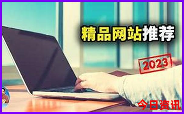 武汉暑假带孩子去哪玩